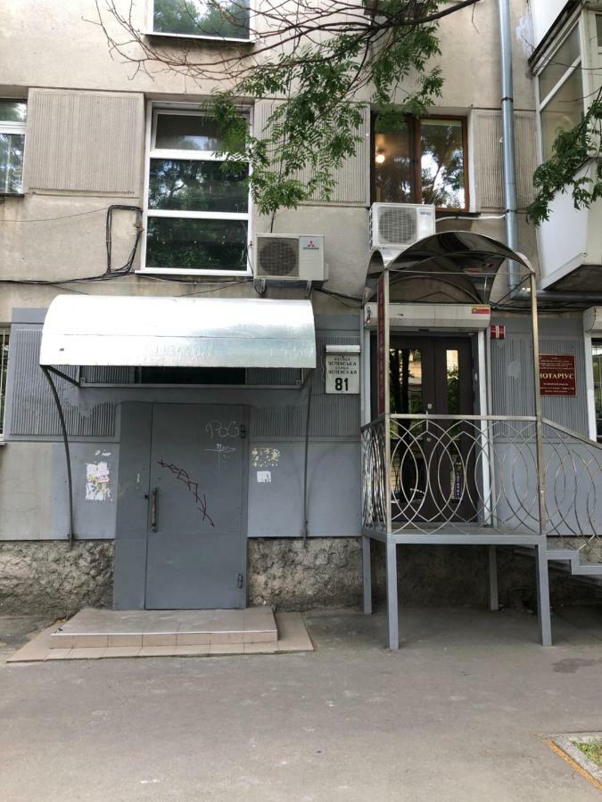 Sun Apartments City Centre Одеса Екстериор снимка